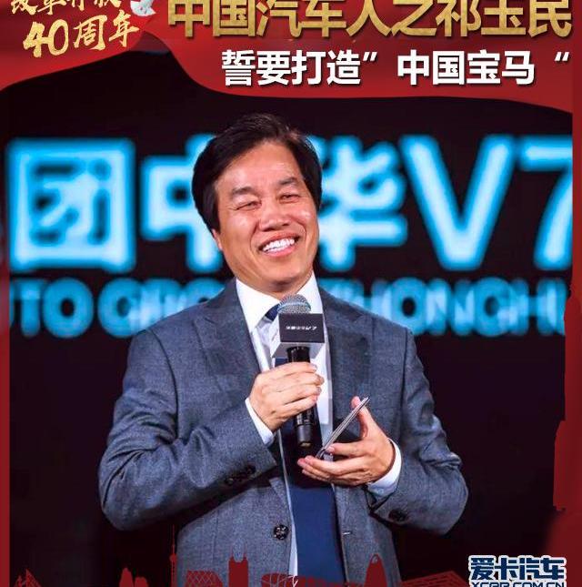 宝马,现代,大发,长城,金杯
