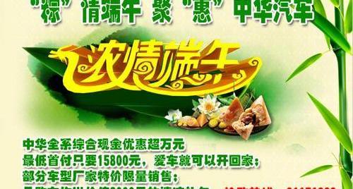 金杯,阁瑞斯,金杯海狮,777