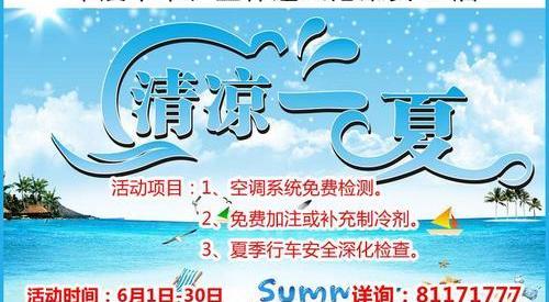 金杯,阁瑞斯,金杯海狮,777