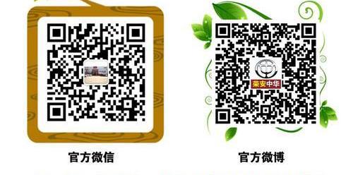 金杯,阁瑞斯,金杯海狮,777