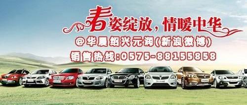 金杯,阁瑞斯,金杯海狮