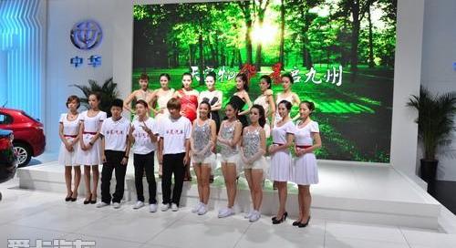 金杯,金杯海狮,阁瑞斯,大众,丰田