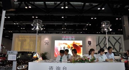金杯,北京,宝马,阁瑞斯,金杯海狮