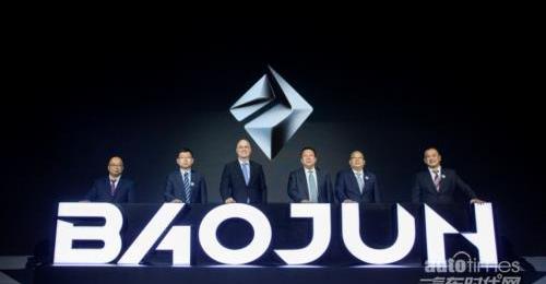 宝骏,理念,五菱宏光V,五菱宏光S,五菱宏光S3