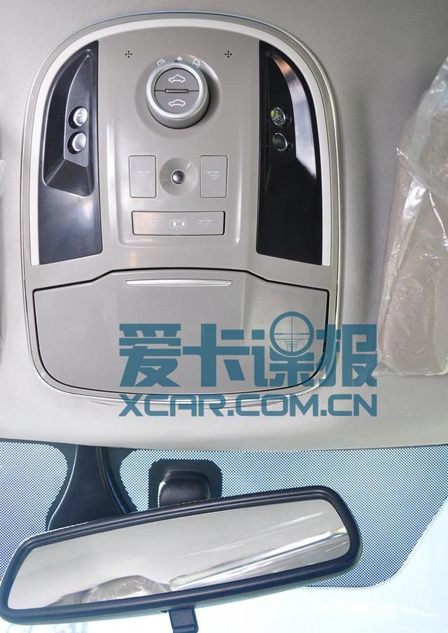 金杯,发现,炮