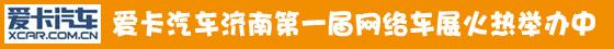 金杯,世纪,阁瑞斯,金杯海狮