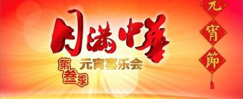 金杯,阁瑞斯,金杯海狮