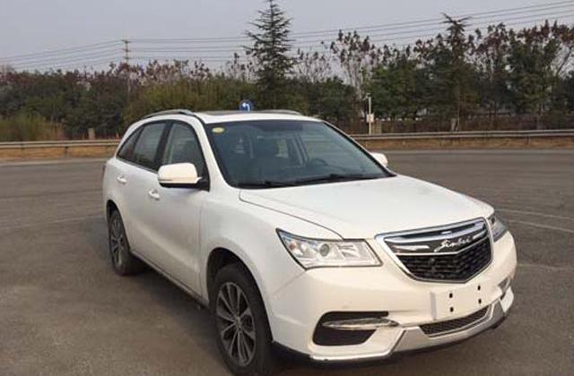 金杯,长安