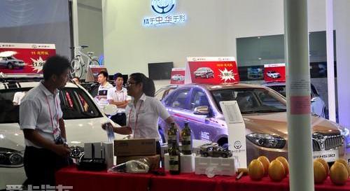 金杯,阁瑞斯,奥迪,奔驰,宝马