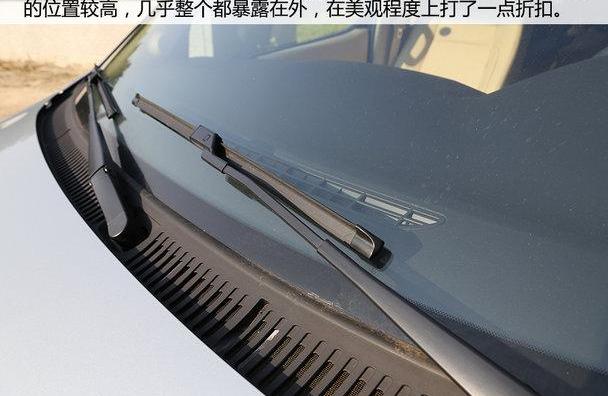 阁瑞斯,金杯