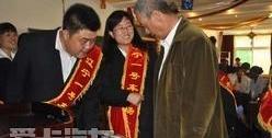 金杯,金杯海狮