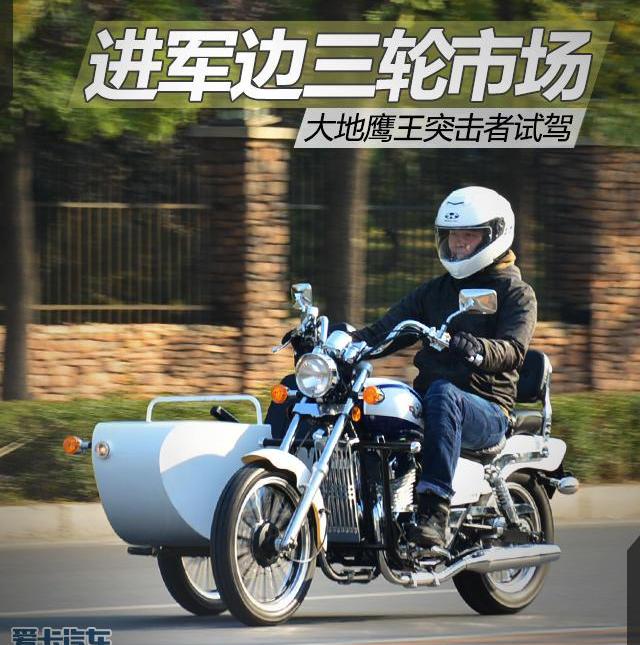 北京,smart