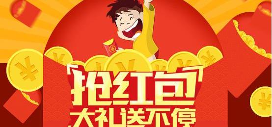 金杯