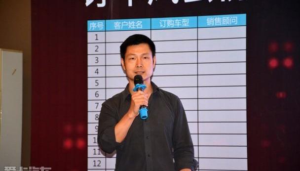 新海狮,新海狮S,海狮X30L,金杯,小海狮X30