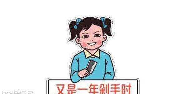 小海狮X30,小海狮,金杯,世纪,长安