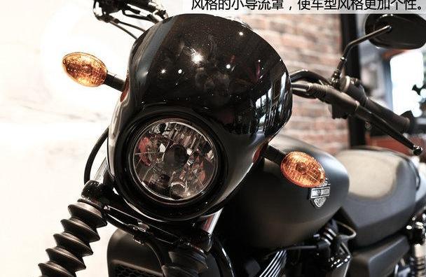 汉
