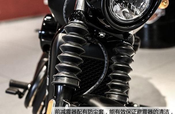 汉