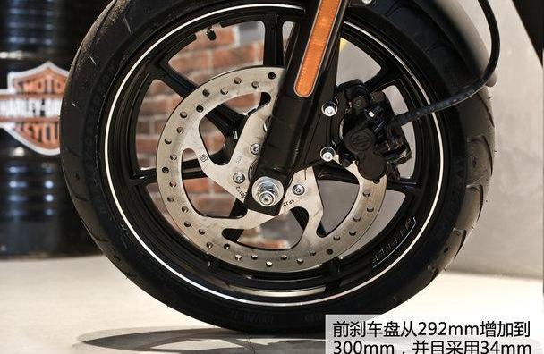 汉