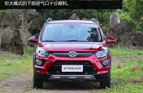 奔驰,金杯,奔驰A级,东风风神,东风