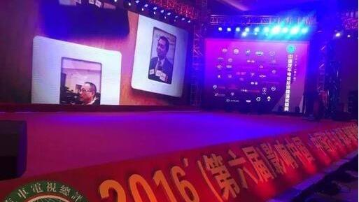 金杯,金杯新快运