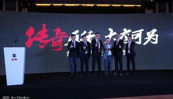 金杯,金杯新快运,丰田,理念