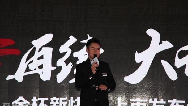 金杯,金杯新快运,丰田,理念