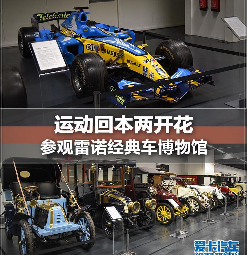 坦克,世纪,标致,理念,炮
