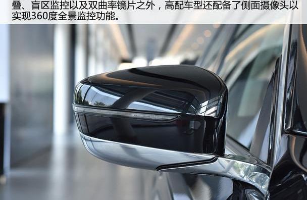 宝马,奔驰,奥迪,发现,宝马7系