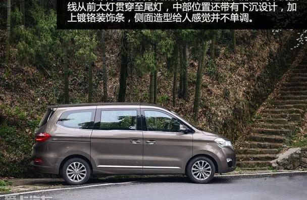 宝马,别克,别克GL8,丰田,埃尔法