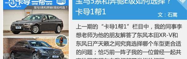 皇冠,雷克萨斯