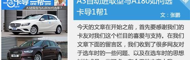 皇冠,雷克萨斯
