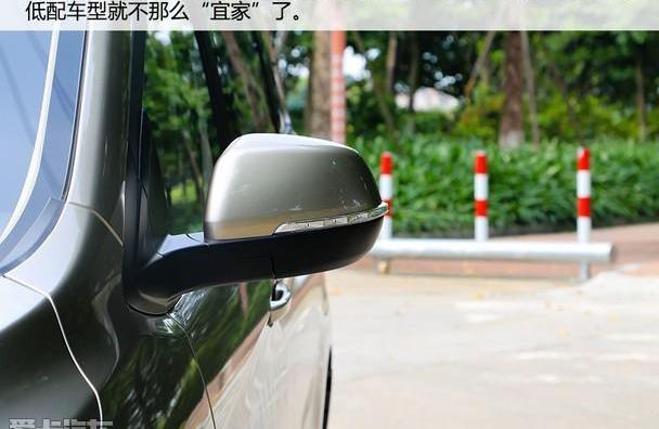 金杯,东风