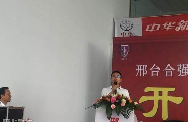 金杯