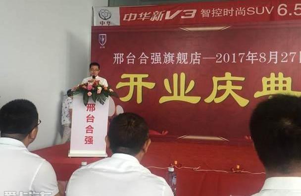 金杯