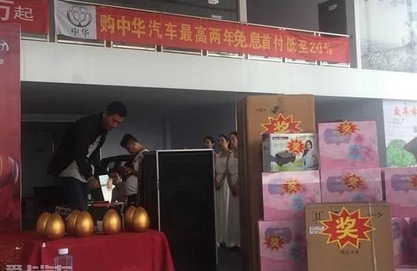 金杯