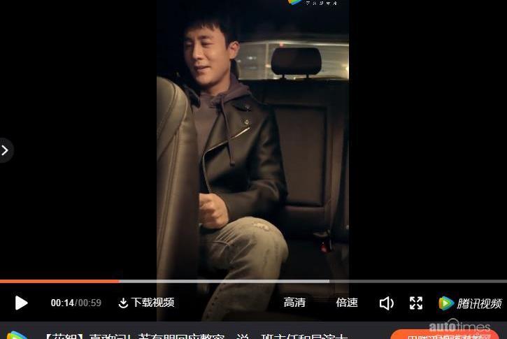 马自达,一汽,理念,大众
