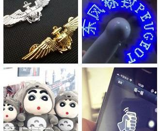 标致,东风,标致4008