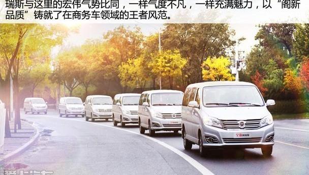 777,阁瑞斯,金杯,宝马,保时捷