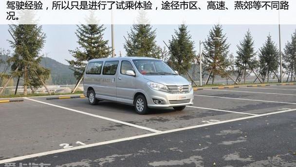 777,阁瑞斯,金杯,宝马,保时捷