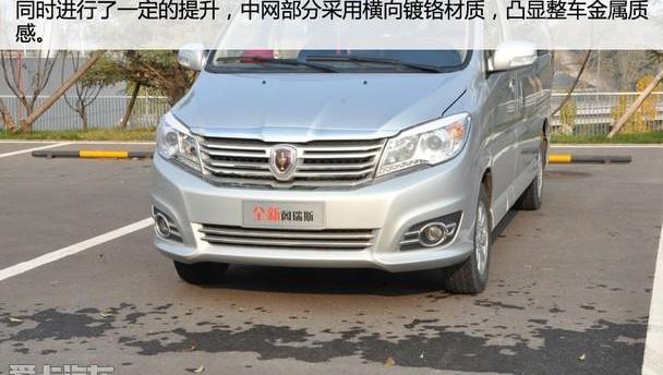 777,阁瑞斯,金杯,宝马,保时捷