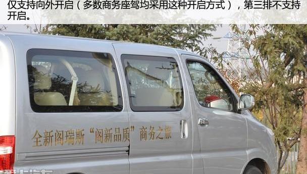 777,阁瑞斯,金杯,宝马,保时捷