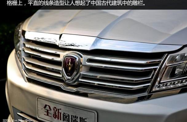 金杯,阁瑞斯