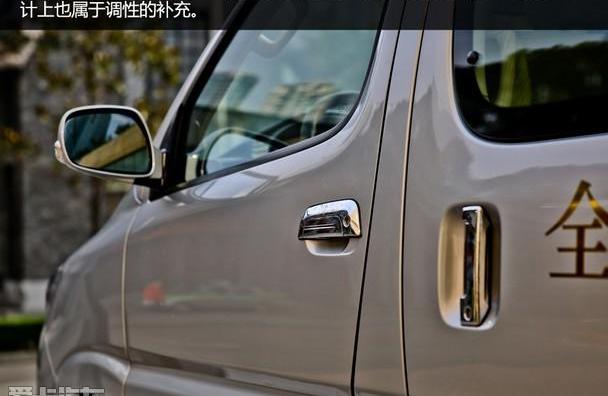 金杯,阁瑞斯