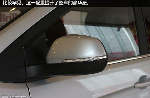 金杯
