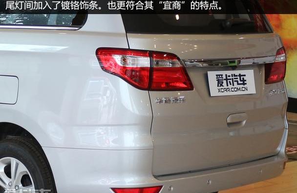 金杯