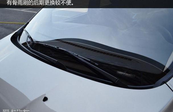 金杯