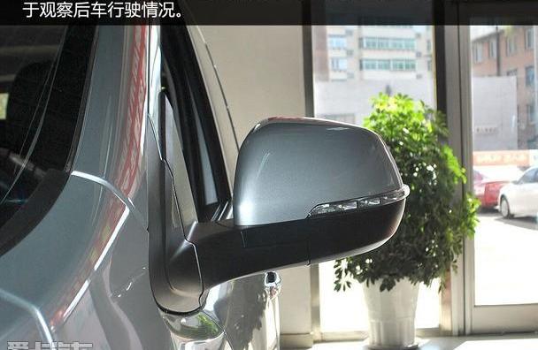 金杯