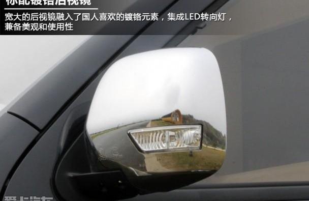 777,金龙,斯堪尼亚