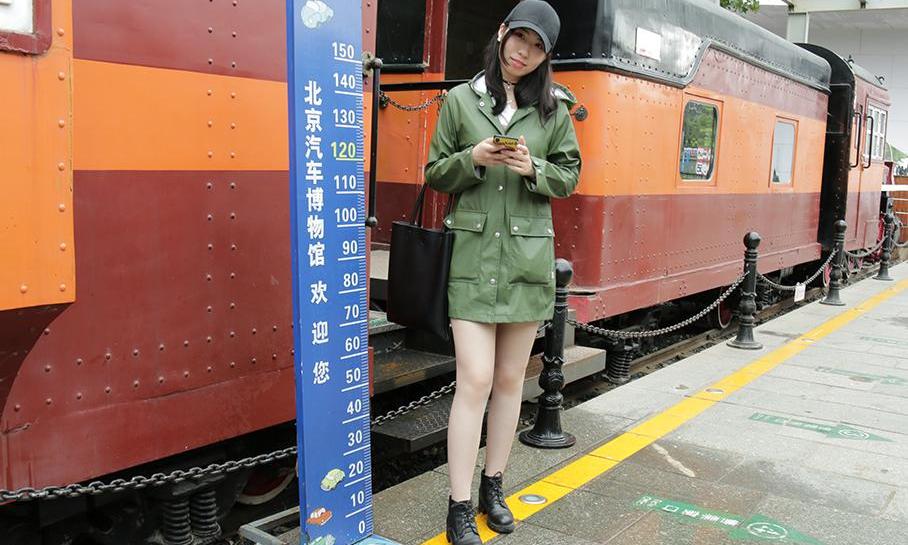Jeep,北京,北京汽车,卫士,玛莎拉蒂