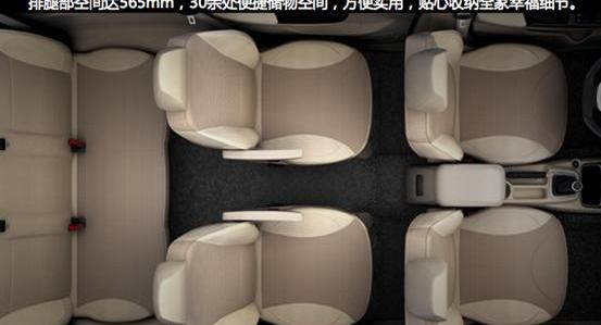 金杯